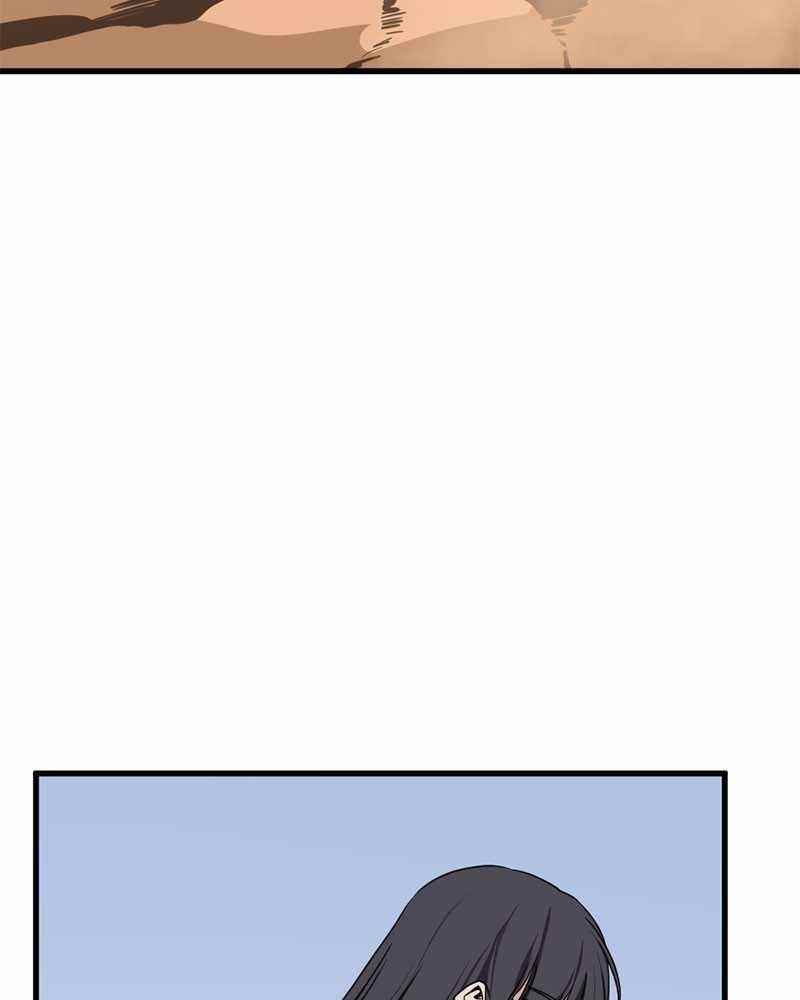 Hero Killer - Chapter 45 Page 113