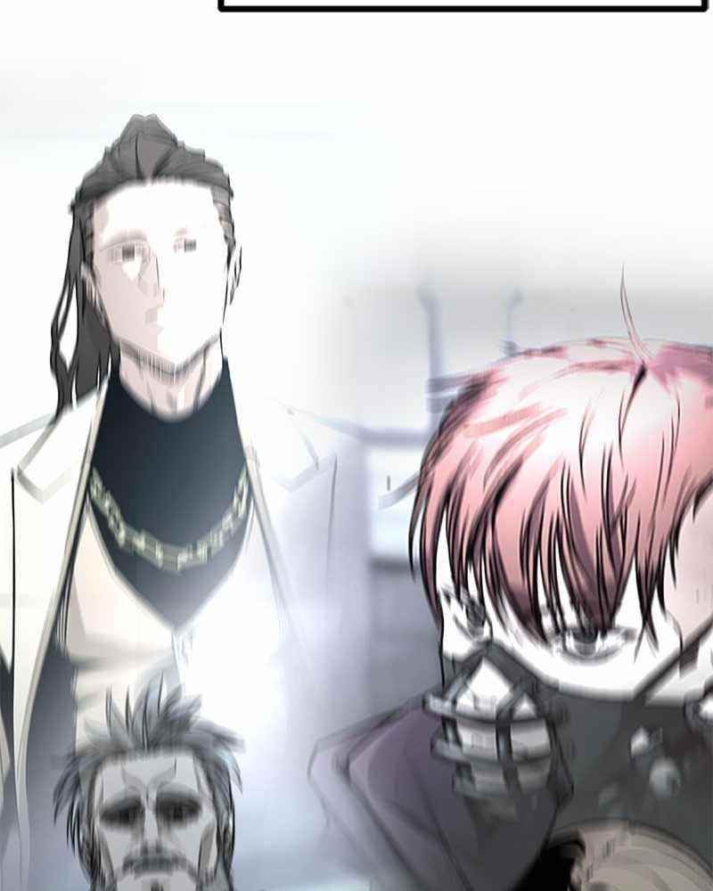 Hero Killer - Chapter 45 Page 115