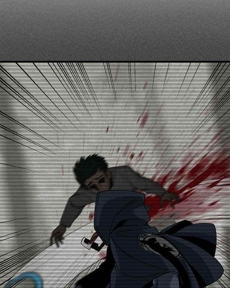 Hero Killer - Chapter 45 Page 12