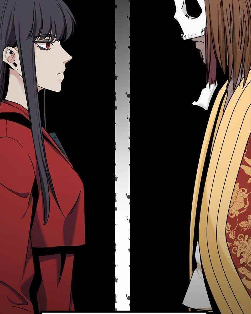 Hero Killer - Chapter 45 Page 139