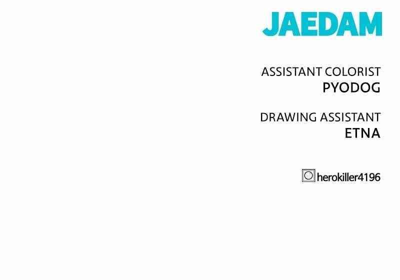 Hero Killer - Chapter 45 Page 157