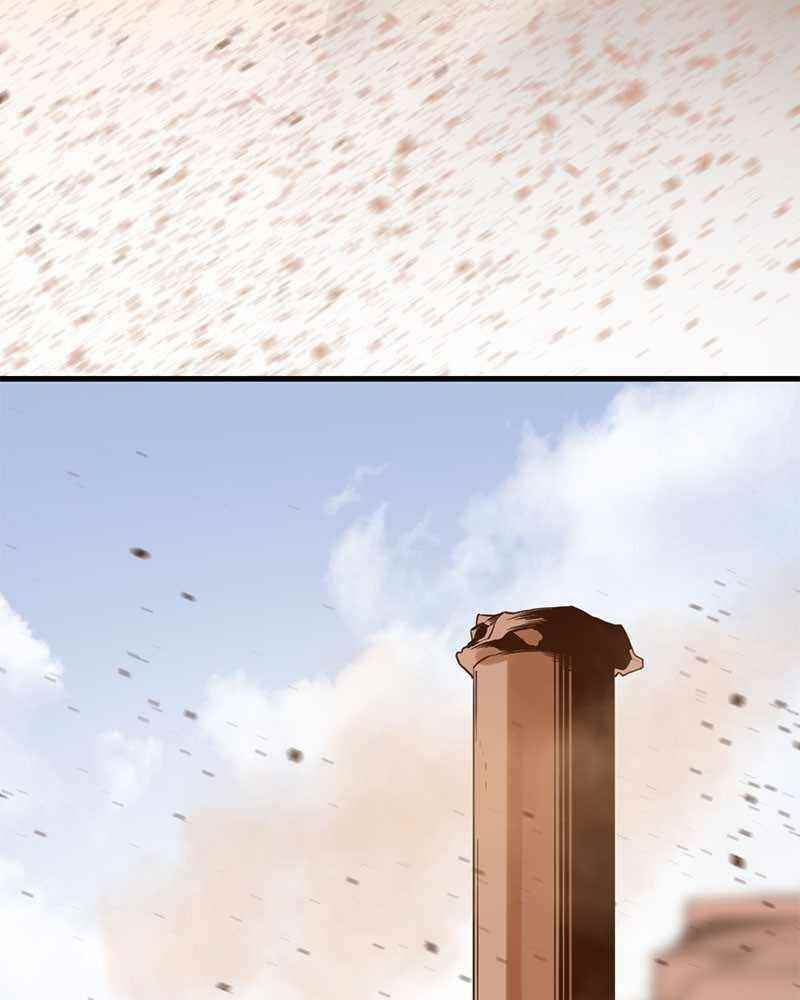 Hero Killer - Chapter 45 Page 34