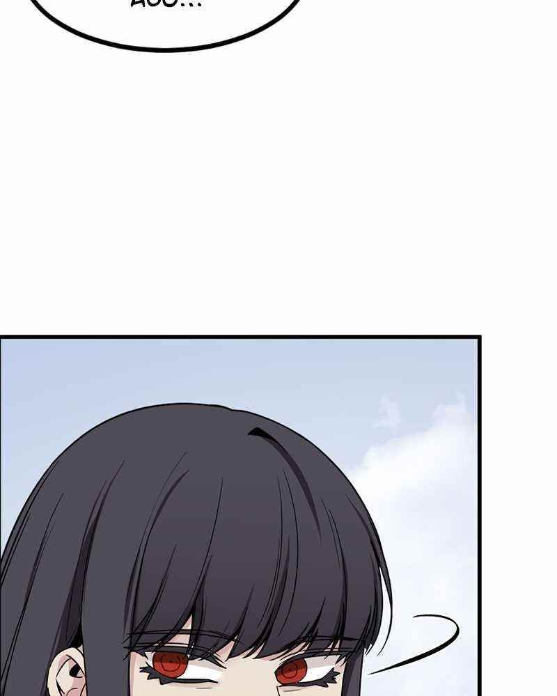 Hero Killer - Chapter 45 Page 37