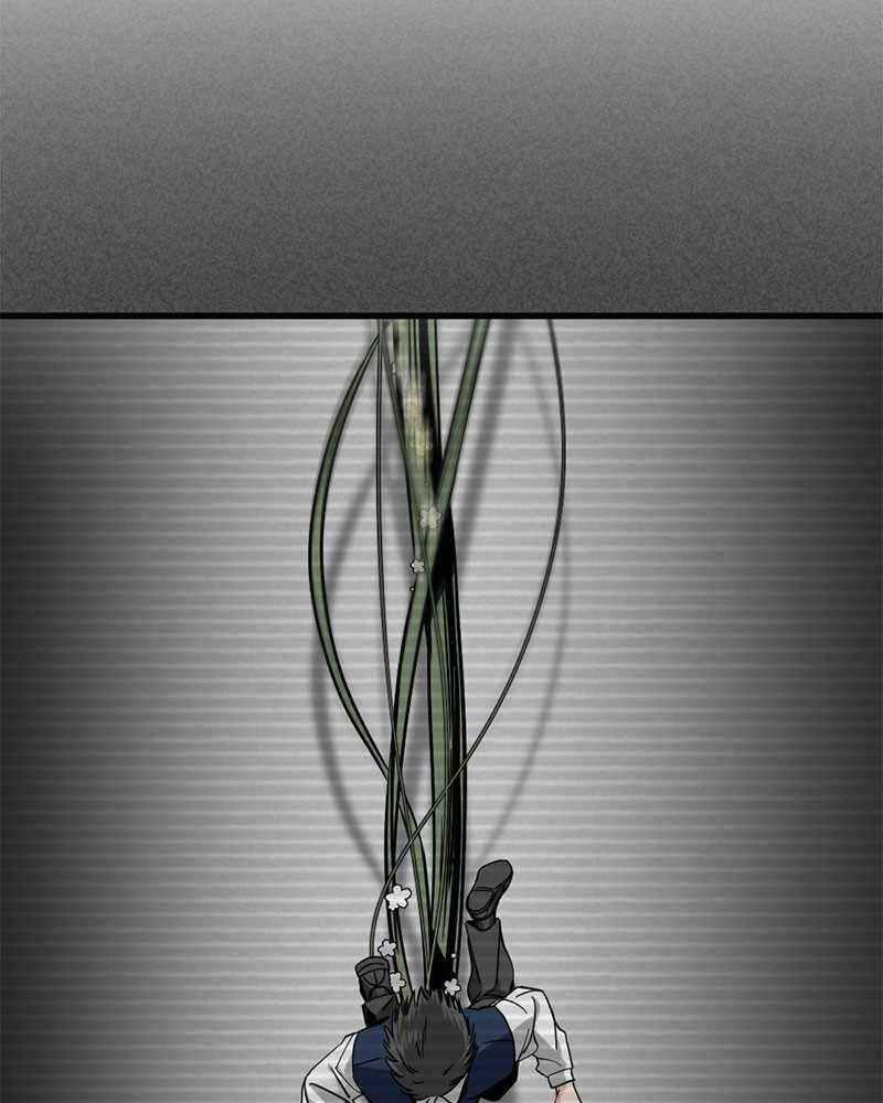 Hero Killer - Chapter 45 Page 39