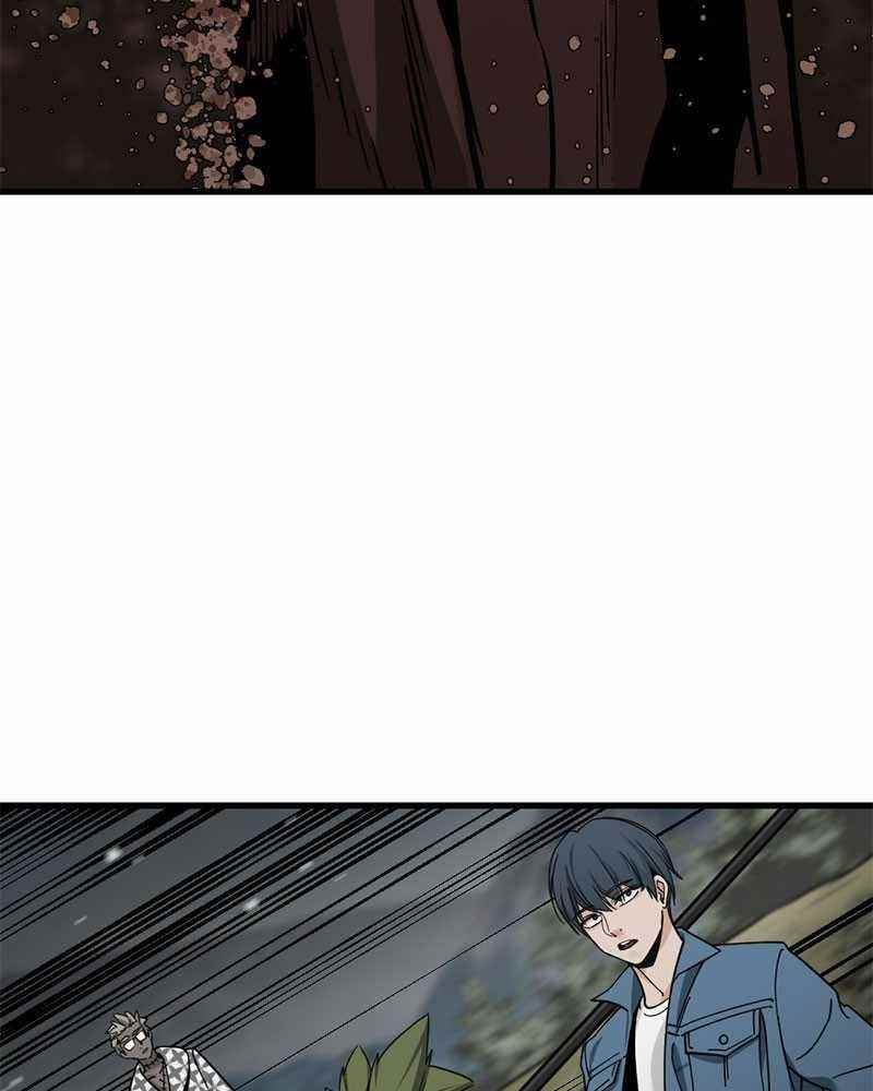 Hero Killer - Chapter 45 Page 4