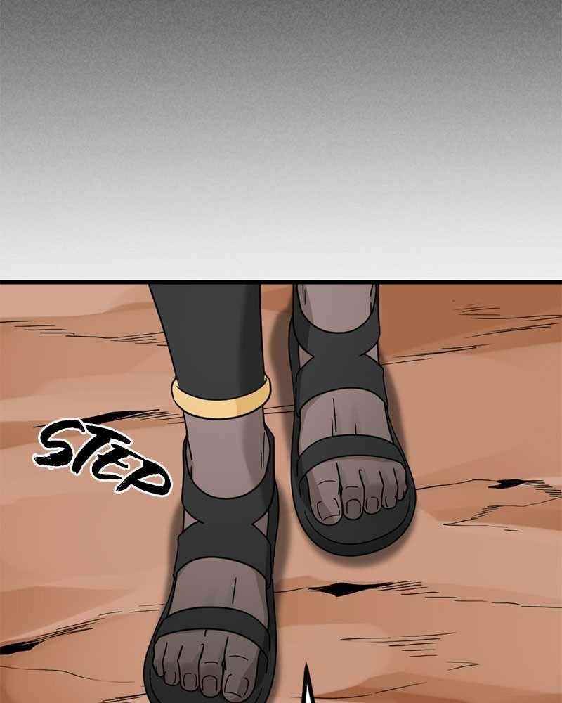 Hero Killer - Chapter 45 Page 41