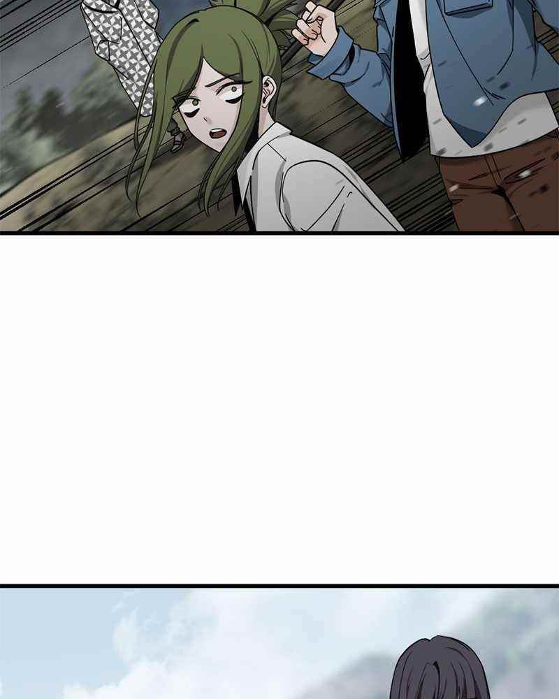 Hero Killer - Chapter 45 Page 5