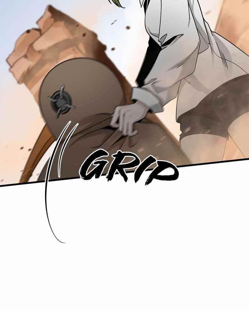 Hero Killer - Chapter 45 Page 51