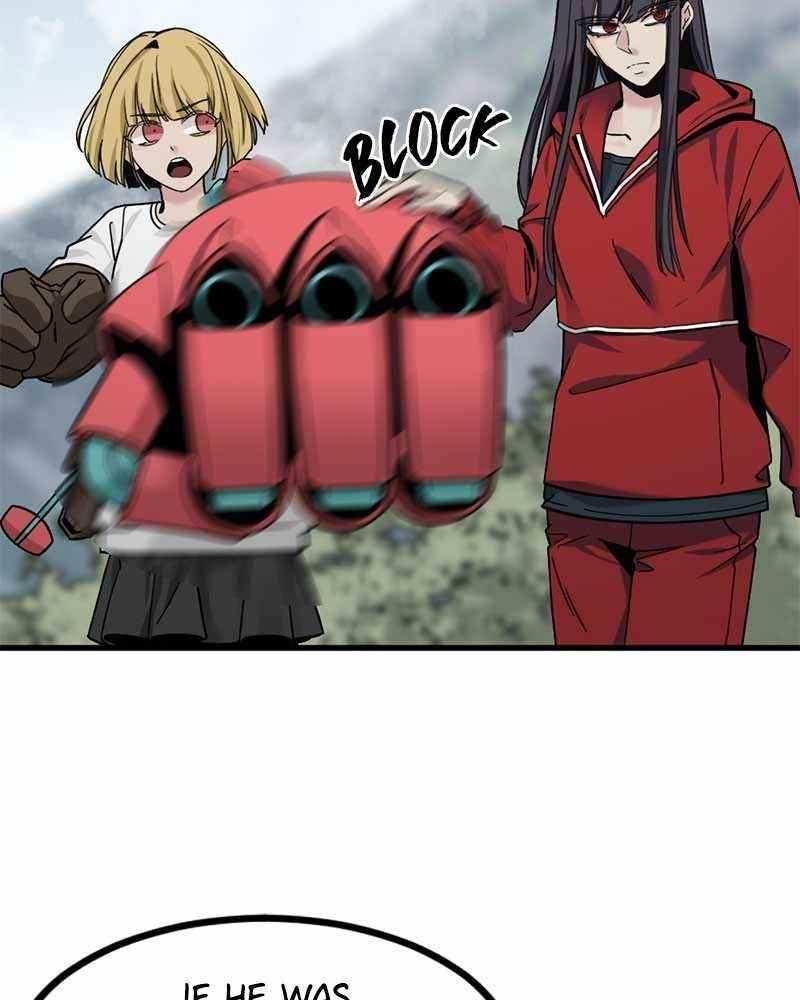 Hero Killer - Chapter 45 Page 6