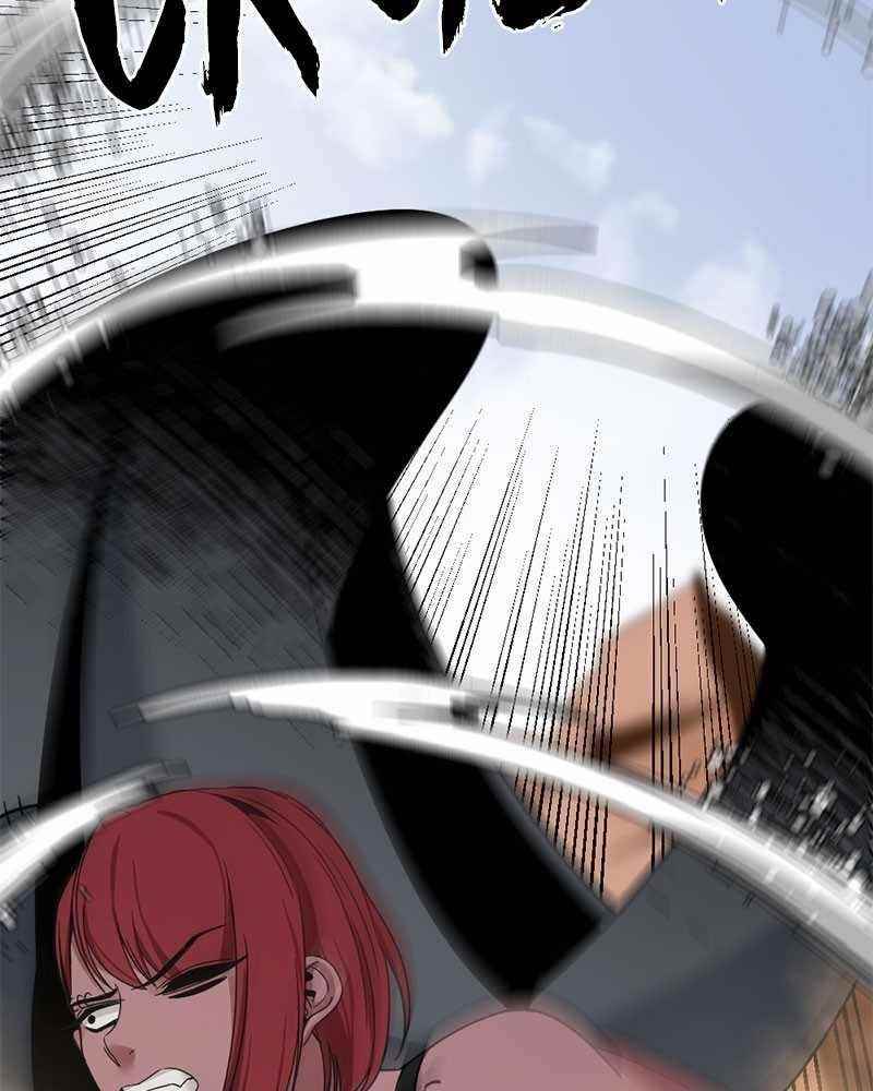 Hero Killer - Chapter 45 Page 77