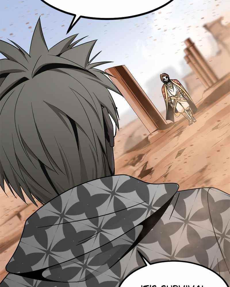 Hero Killer - Chapter 45 Page 84