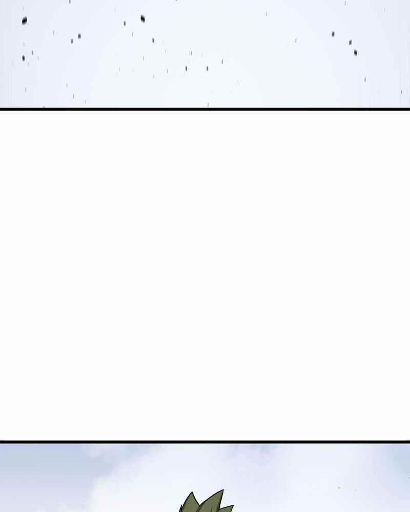 Hero Killer - Chapter 46 Page 108