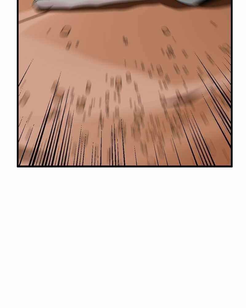 Hero Killer - Chapter 46 Page 115