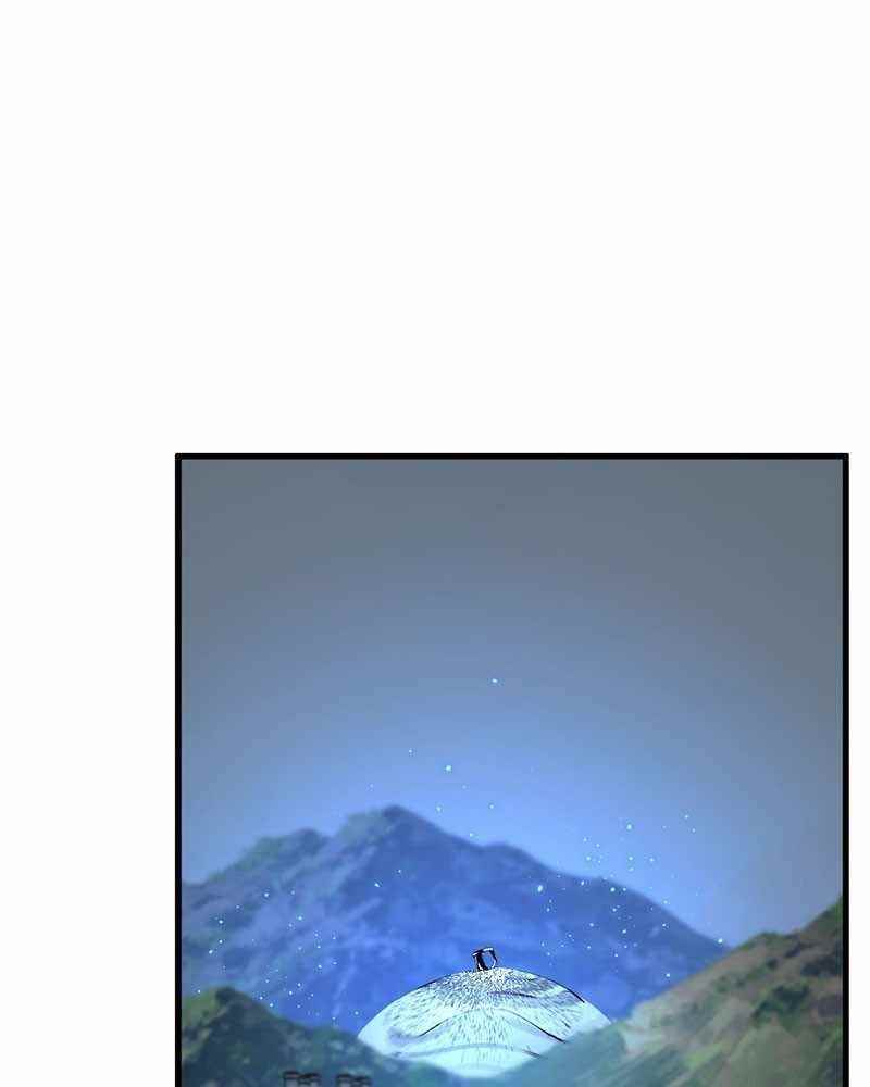 Hero Killer - Chapter 46 Page 157