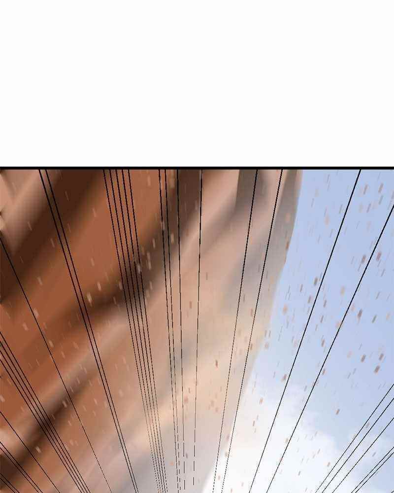 Hero Killer - Chapter 46 Page 47