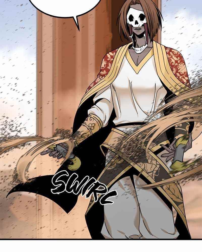 Hero Killer - Chapter 46 Page 5