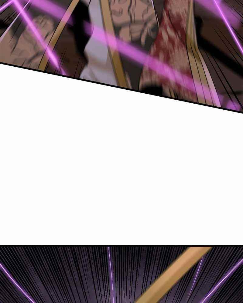 Hero Killer - Chapter 46 Page 57