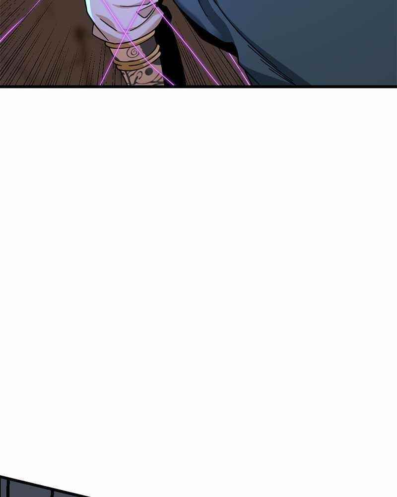 Hero Killer - Chapter 46 Page 68