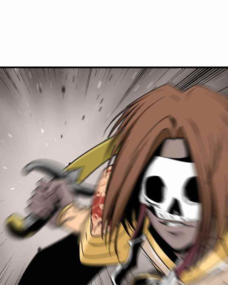 Hero Killer - Chapter 46 Page 79