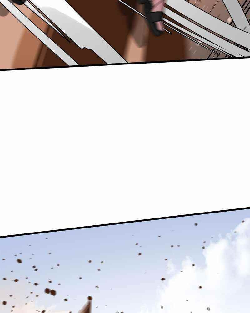 Hero Killer - Chapter 46 Page 82