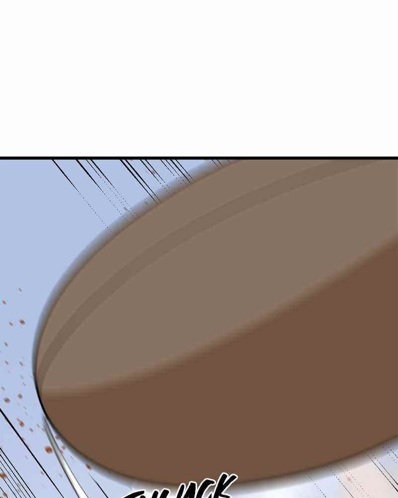 Hero Killer - Chapter 46 Page 97