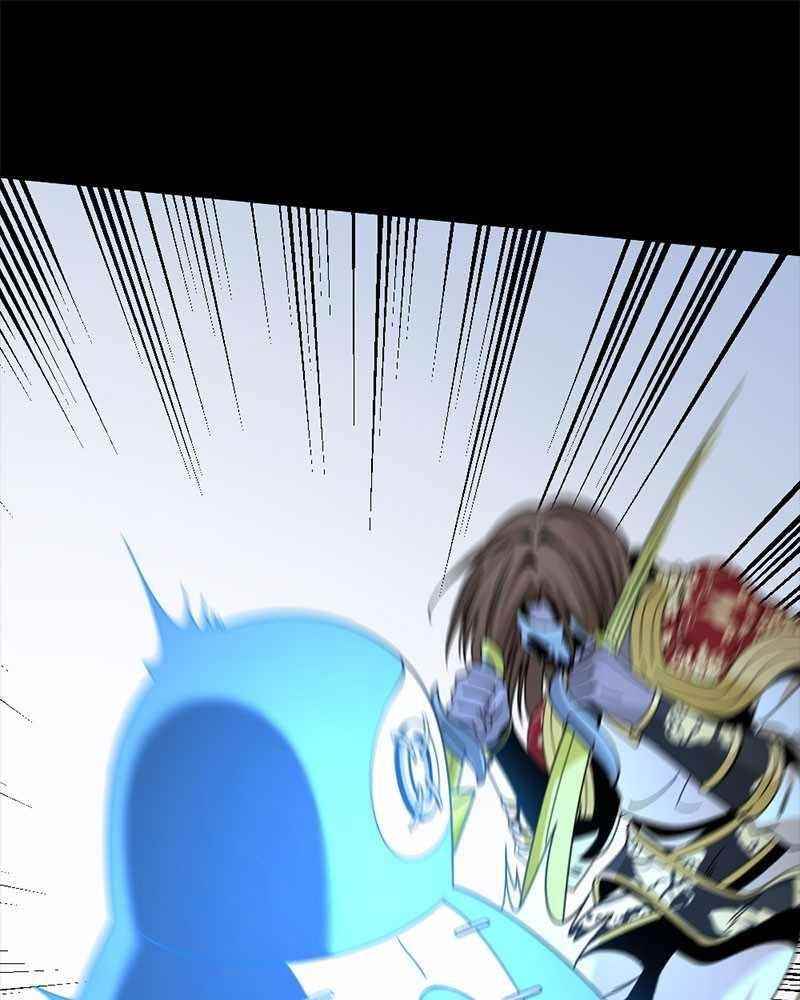 Hero Killer - Chapter 47 Page 107