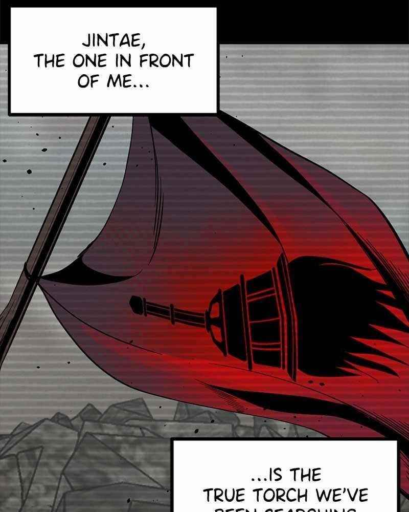 Hero Killer - Chapter 47 Page 118