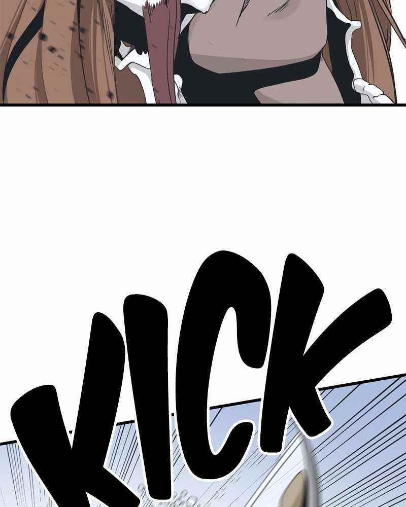 Hero Killer - Chapter 47 Page 17