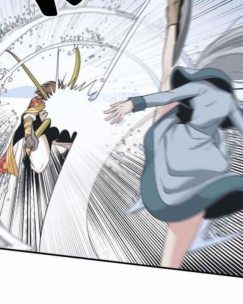 Hero Killer - Chapter 47 Page 18