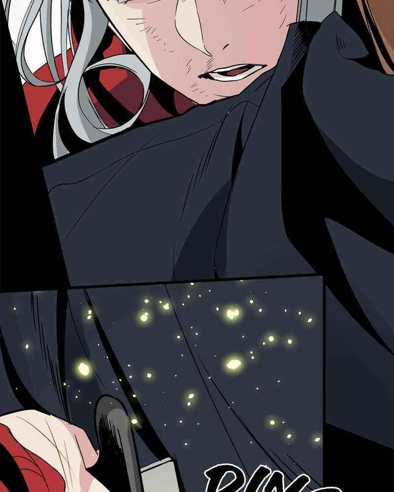 Hero Killer - Chapter 47 Page 183