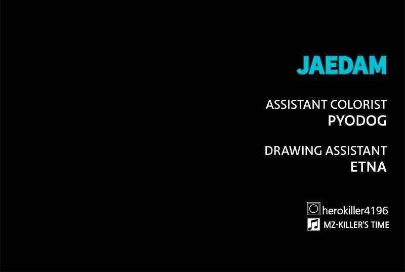 Hero Killer - Chapter 47 Page 186