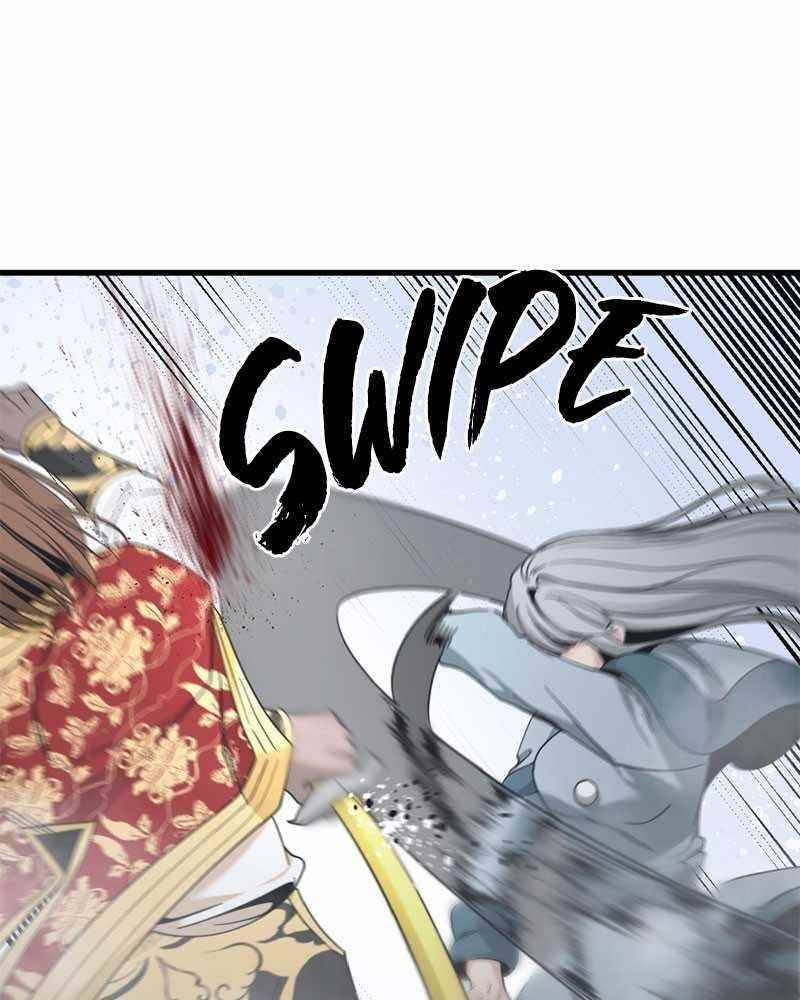 Hero Killer - Chapter 47 Page 7