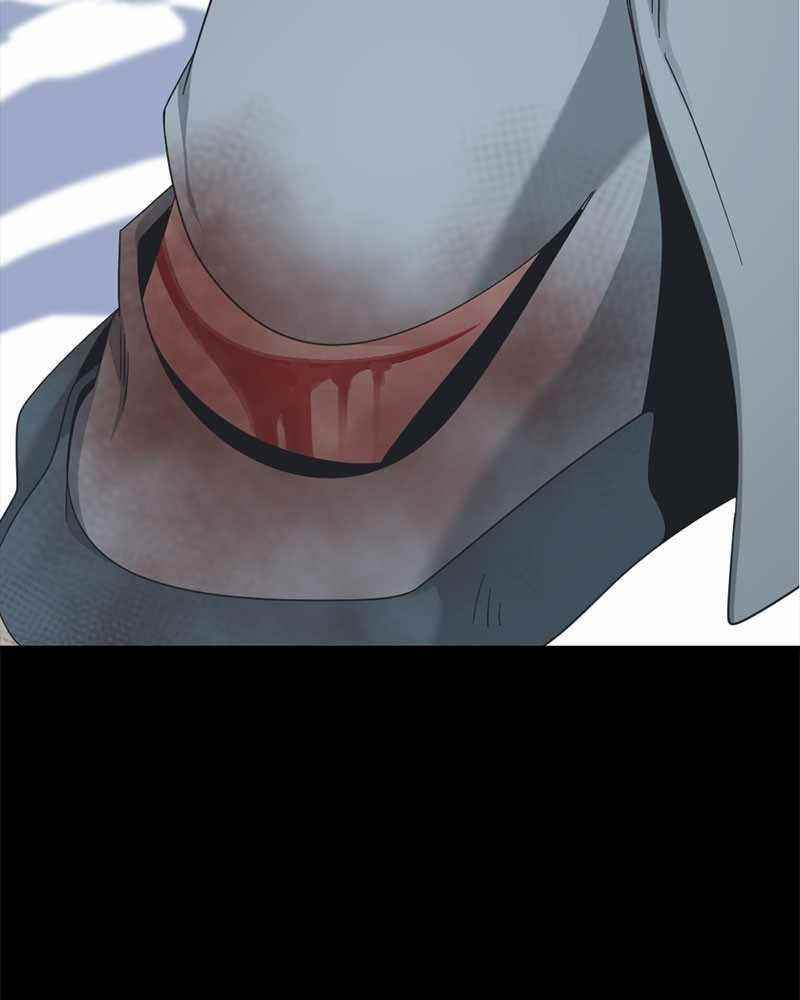 Hero Killer - Chapter 47 Page 75