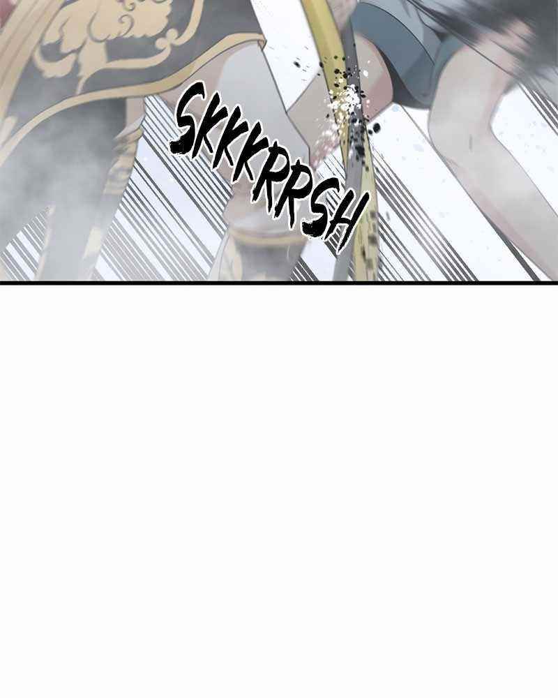 Hero Killer - Chapter 47 Page 8