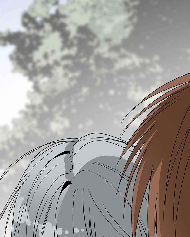 Hero Killer - Chapter 48 Page 1