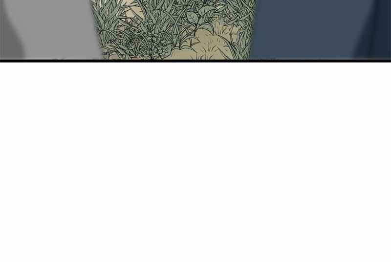 Hero Killer - Chapter 48 Page 127