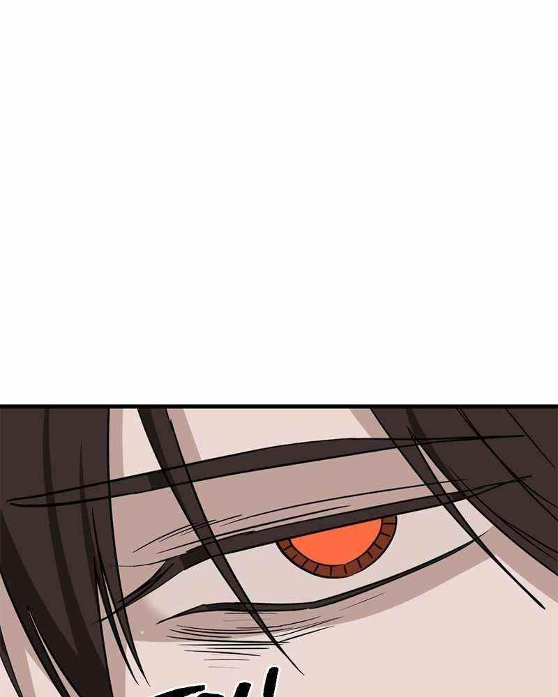 Hero Killer - Chapter 48 Page 128