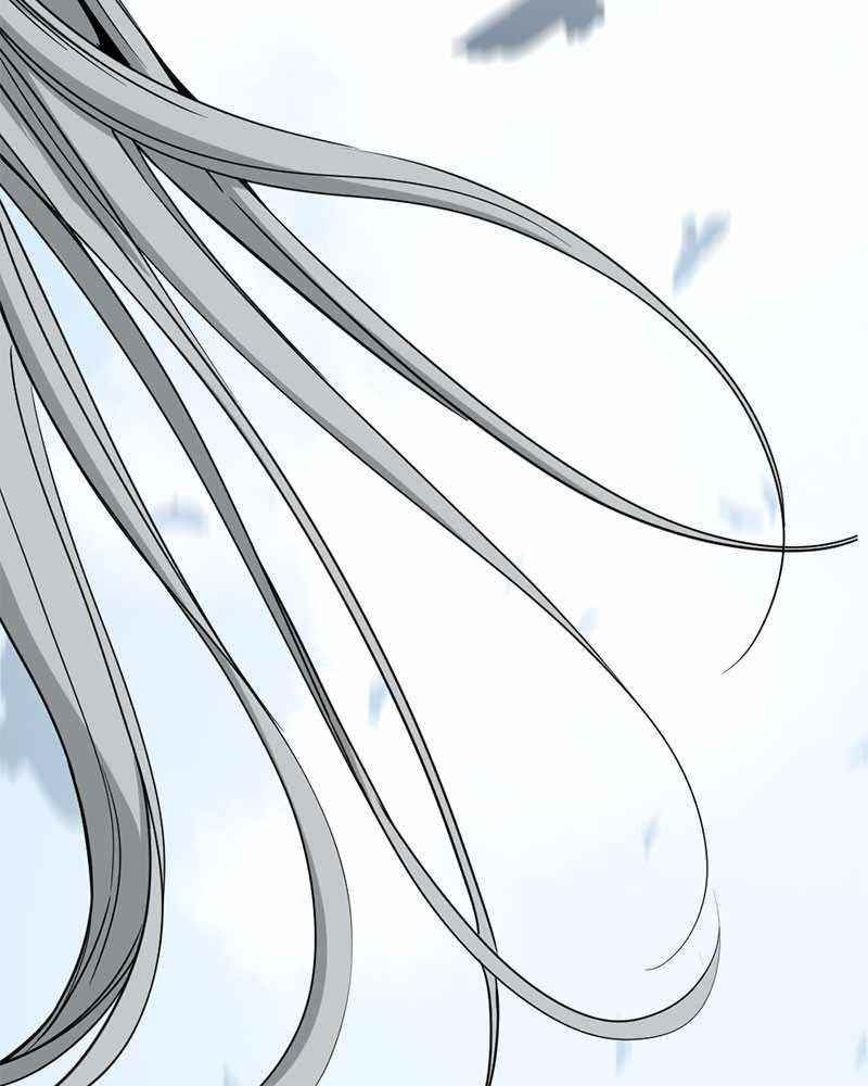 Hero Killer - Chapter 48 Page 14