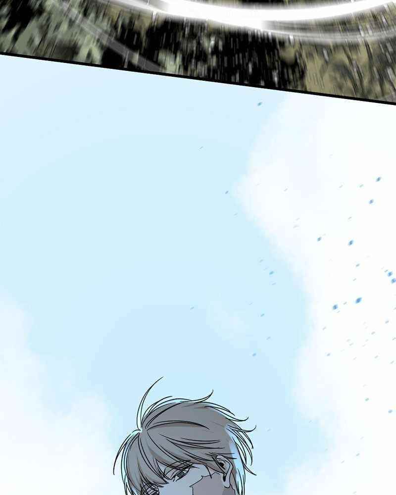 Hero Killer - Chapter 48 Page 152