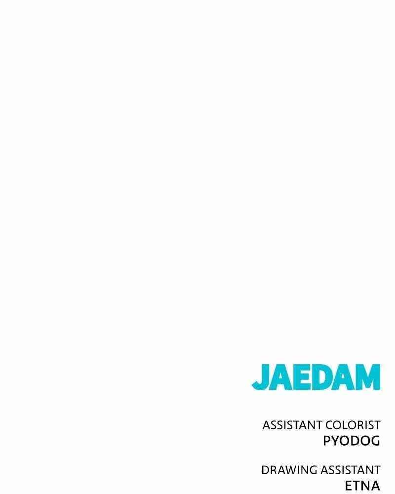 Hero Killer - Chapter 48 Page 163