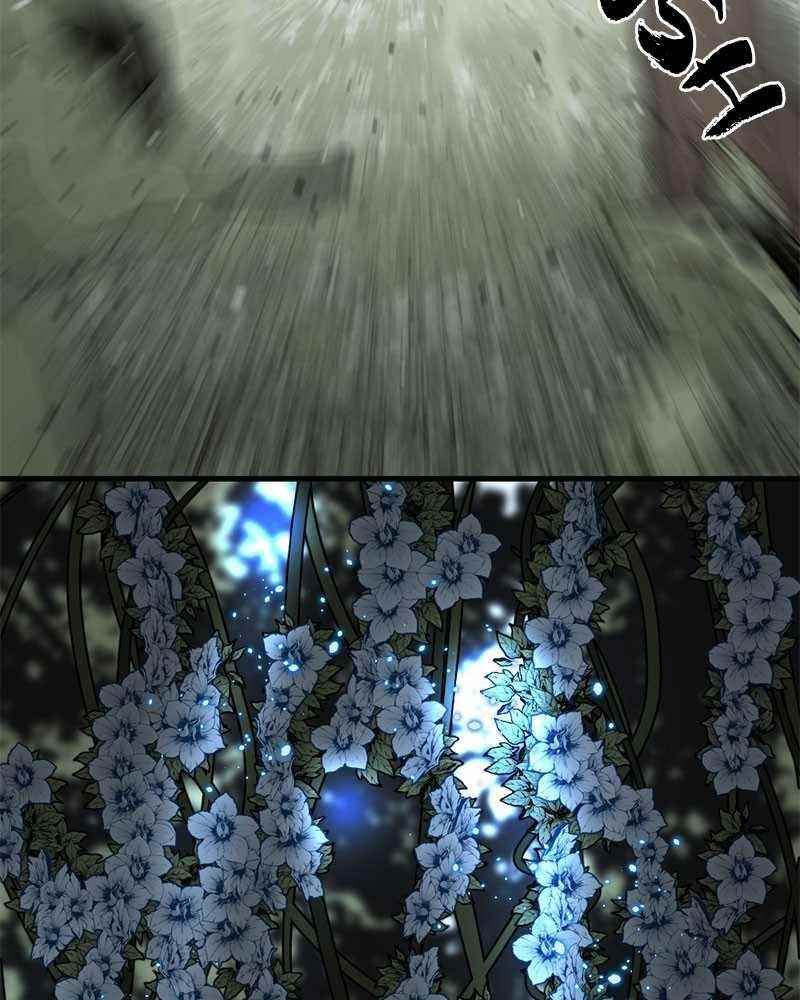 Hero Killer - Chapter 48 Page 30