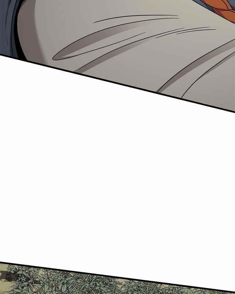 Hero Killer - Chapter 48 Page 39