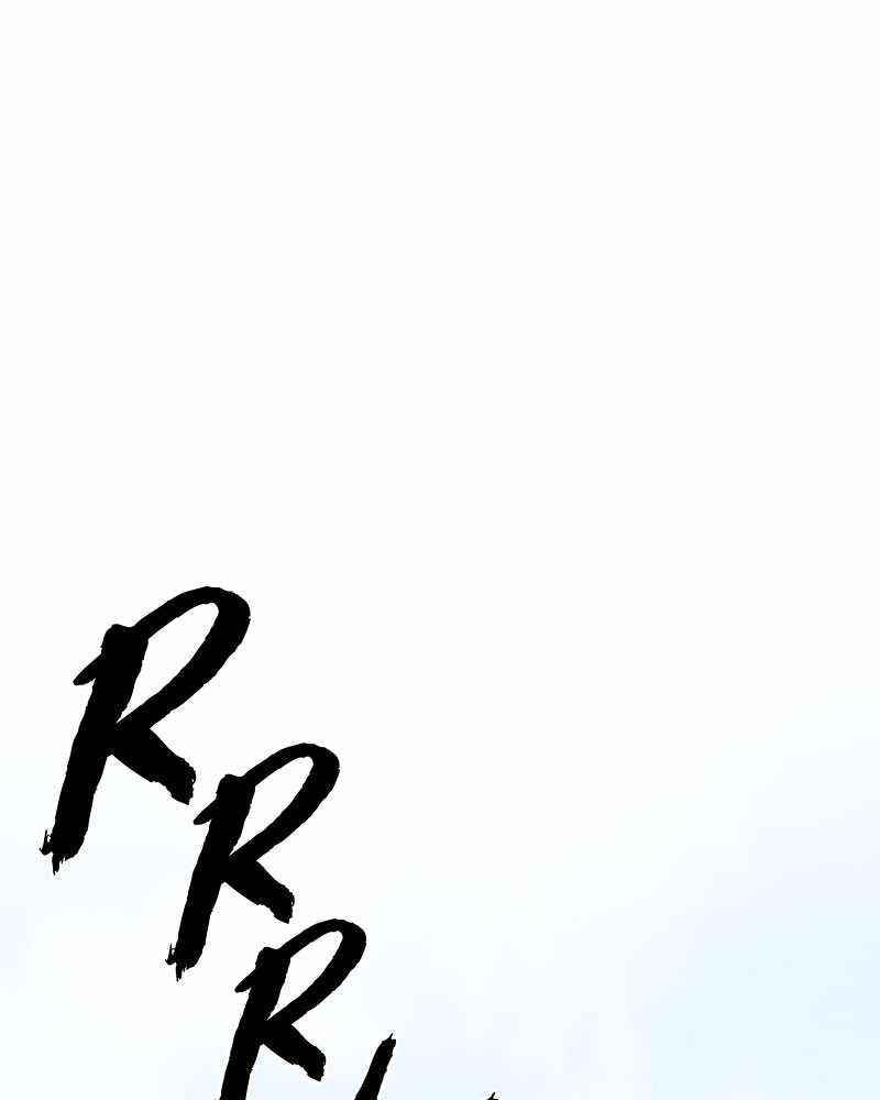 Hero Killer - Chapter 48 Page 69