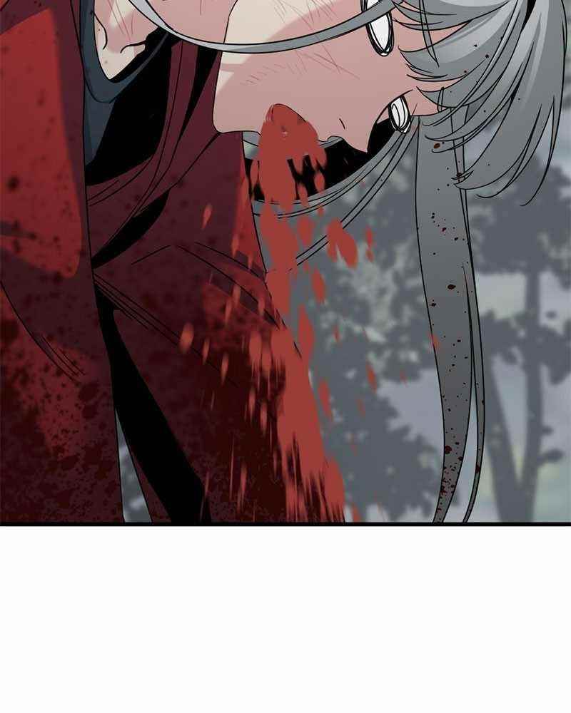 Hero Killer - Chapter 48 Page 96