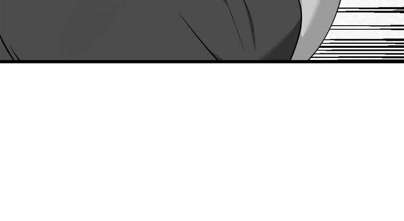 Hero Killer - Chapter 50 Page 116