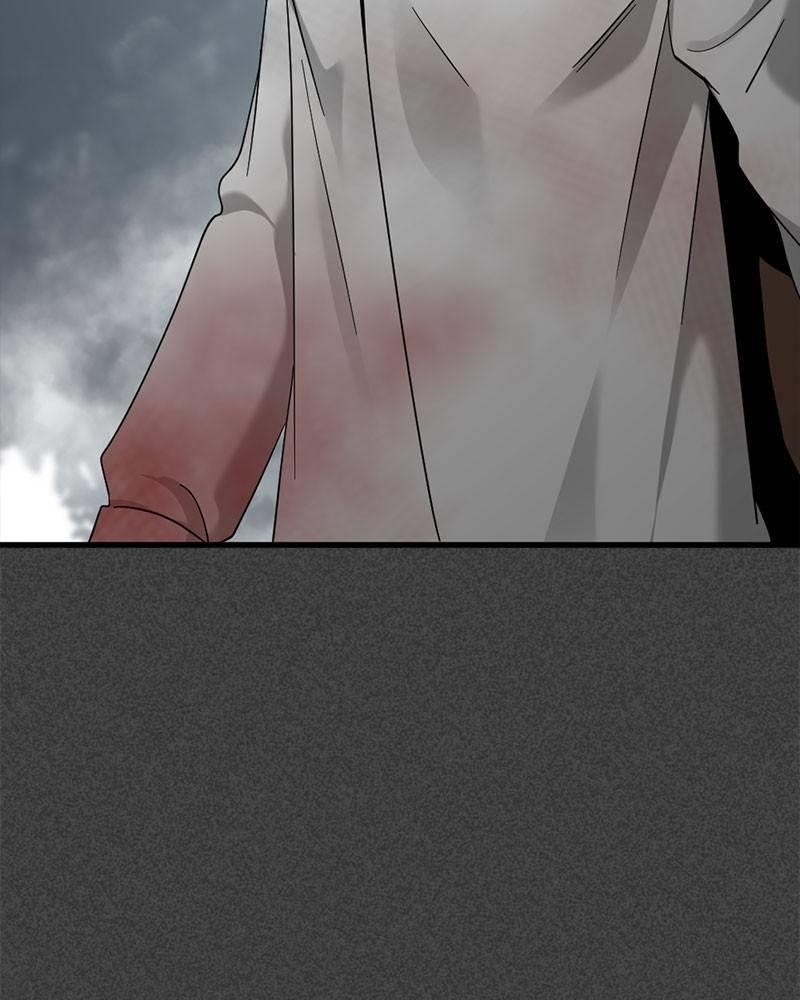 Hero Killer - Chapter 50 Page 74