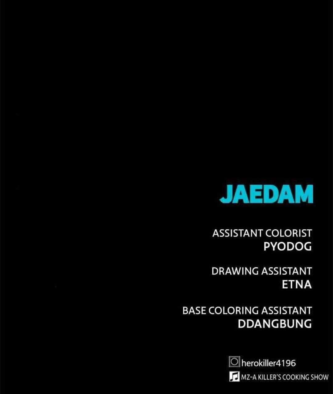 Hero Killer - Chapter 51 Page 119