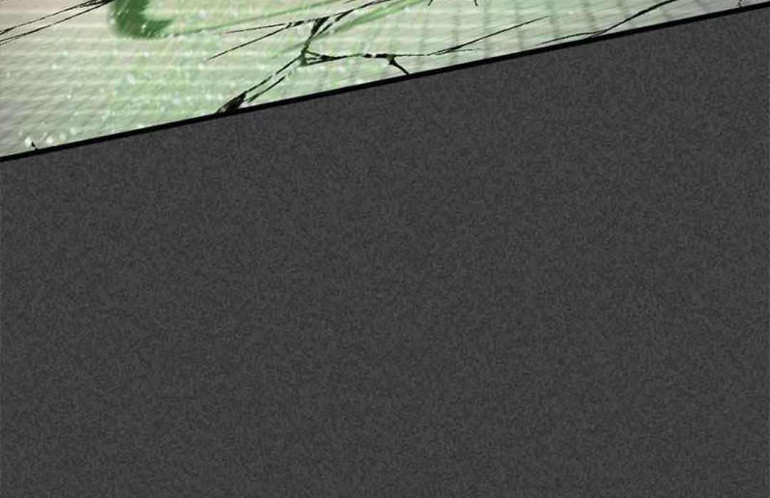 Hero Killer - Chapter 51 Page 37