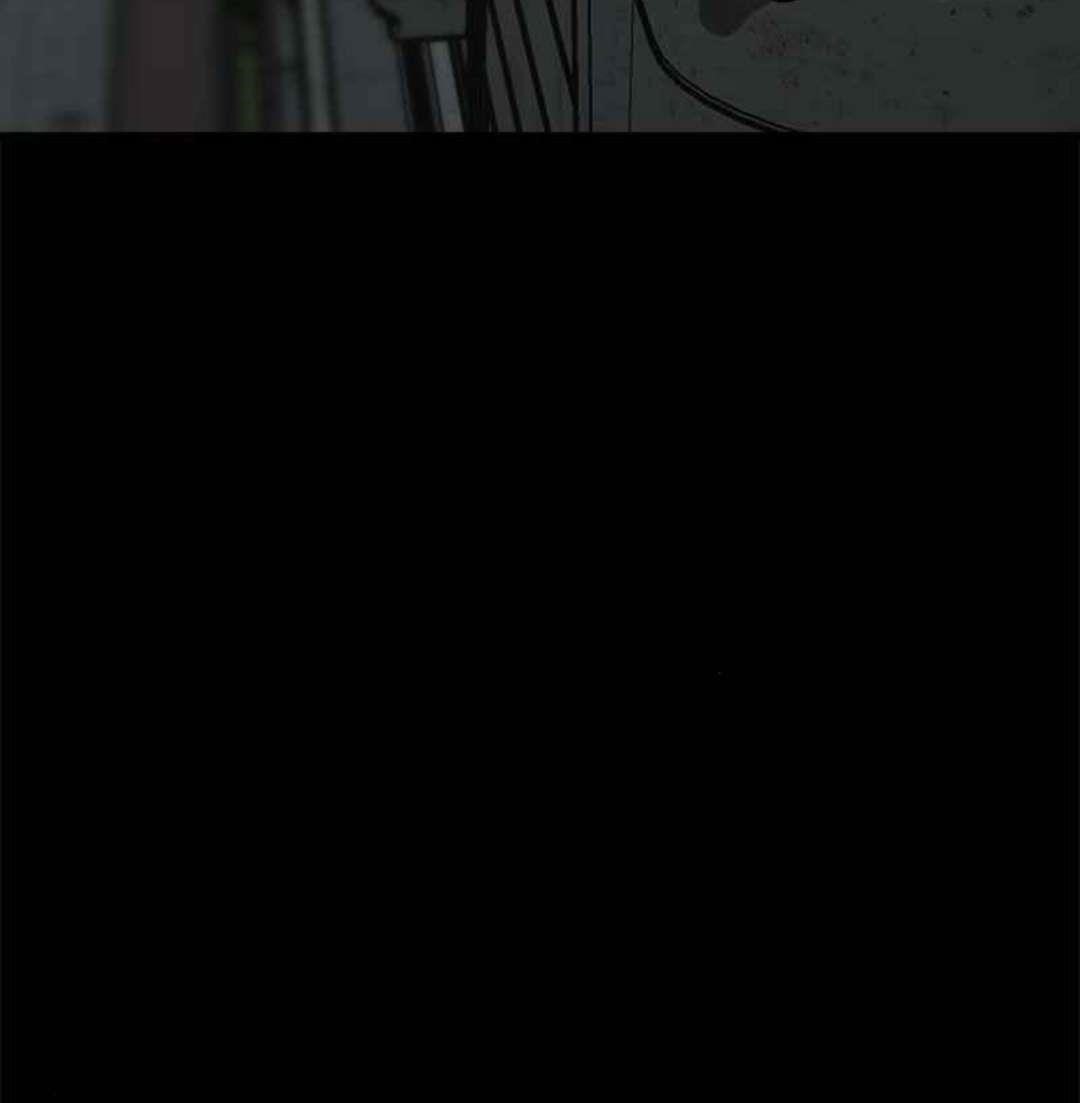 Hero Killer - Chapter 52 Page 95