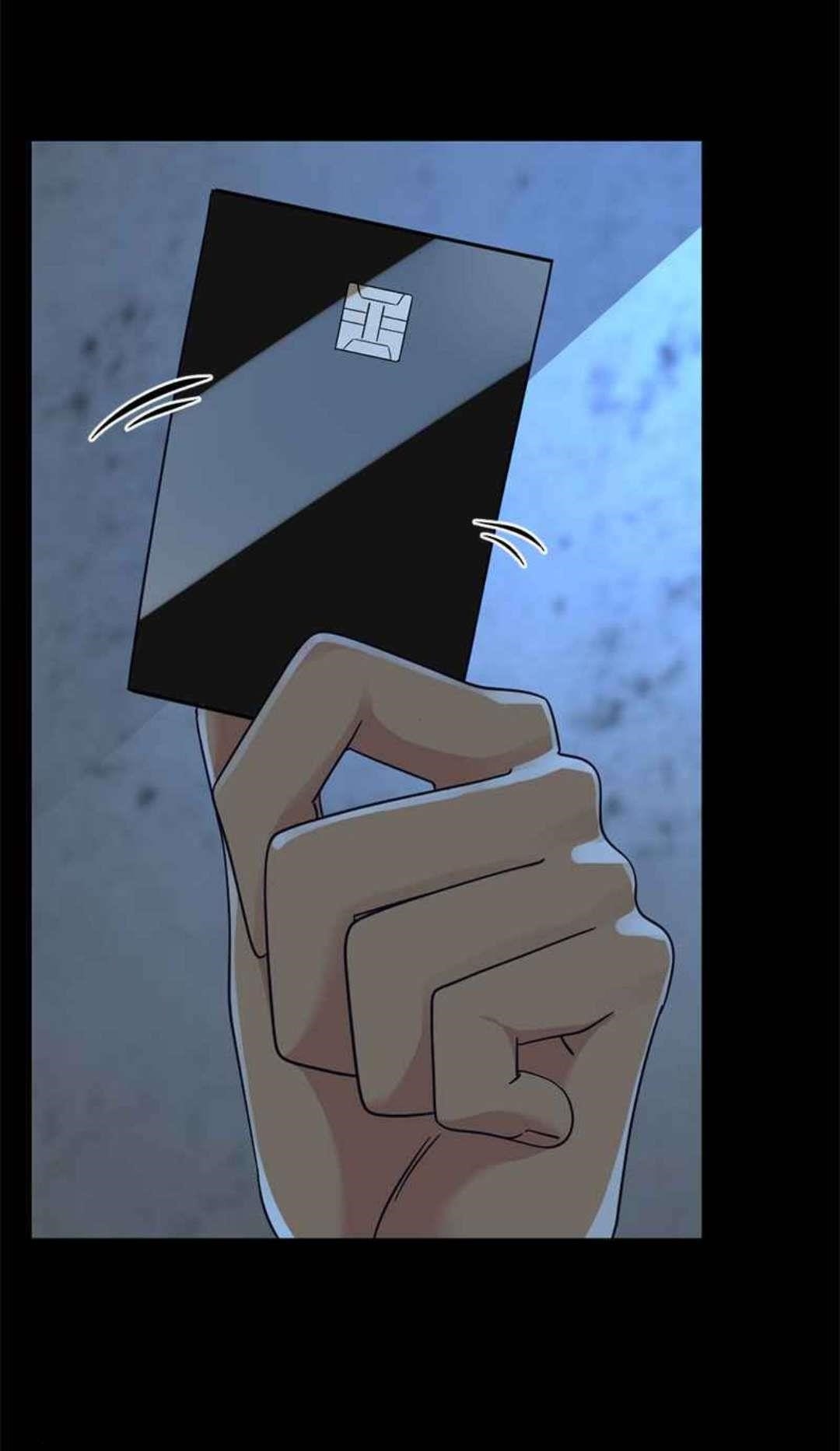 Hero Killer - Chapter 53 Page 11